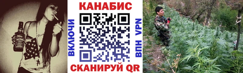 Все наркотики Ханты-Мансийск Канабис  Мефедрон  Альфа ПВП  ГАШ  COCAIN 