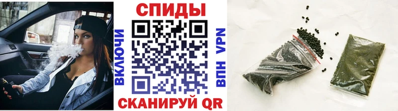Бутират оксибутират  ОМГ ОМГ как зайти  Ханты-Мансийск 