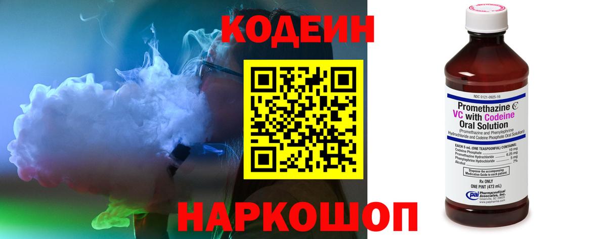 MDMA  Ханты-Мансийск  Марихуана  Вход с VPN  ГАШ  Метадон  Меф кристаллы  Кокаин 