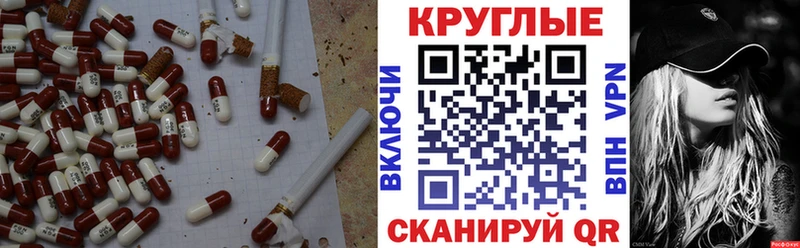 купить наркотик  Ханты-Мансийск  Экстази 280 MDMA 