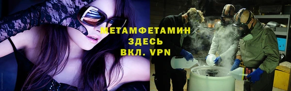 дмт Заволжье