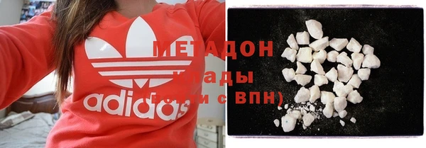 дмт Заволжье