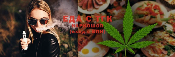 дмт Заволжье