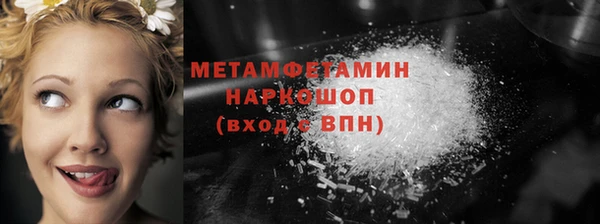 дмт Заволжье