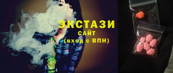 дмт Заволжье