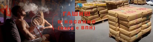 дмт Заволжье
