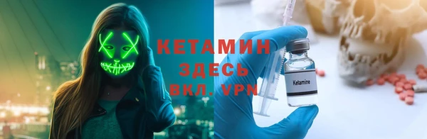 дмт Заволжье