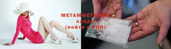 винт Михайлов