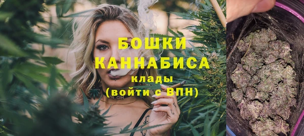 дмт Заволжье