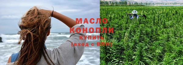 mix Зеленодольск