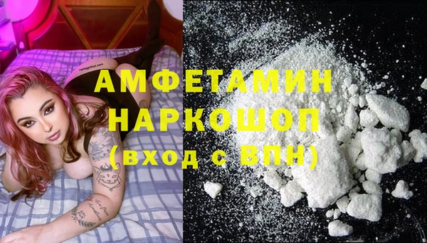 тгк Заводоуковск