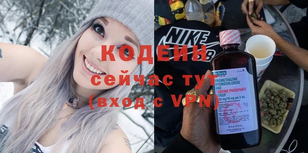 дмт Заволжье