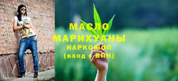 дмт Заволжье