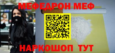 дмт Новодвинск
