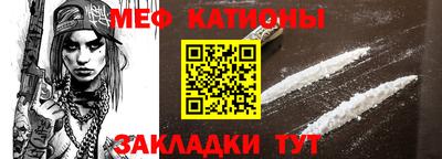 дмт Новодвинск