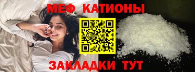 дмт Новодвинск