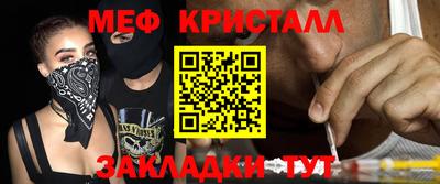 круглые Новокубанск