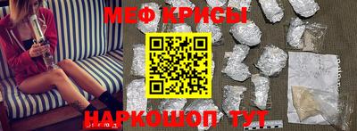 круглые Новокубанск