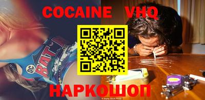 круглые Новокубанск