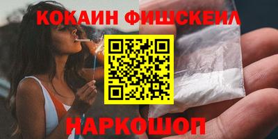 дмт Новодвинск
