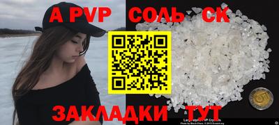дмт Новодвинск