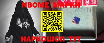 MDMA Premium VHQ Нягань