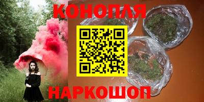 круглые Новокубанск