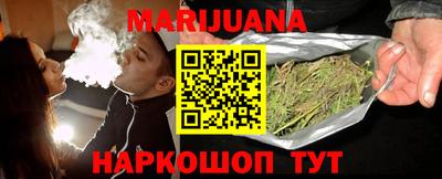 MDMA Premium VHQ Нягань
