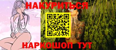 спиды Обнинск