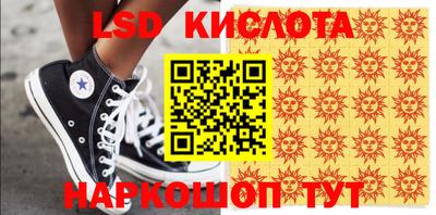 дмт Новодвинск