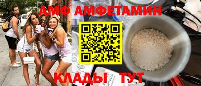 дмт Новодвинск
