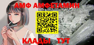 дмт Новодвинск