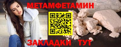 дмт Новодвинск