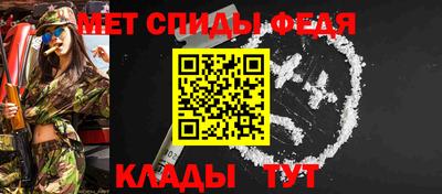круглые Новокубанск