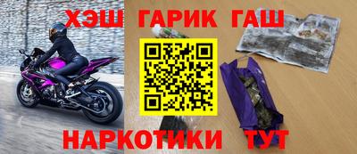 круглые Новокубанск