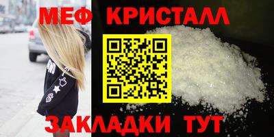 дмт Новодвинск