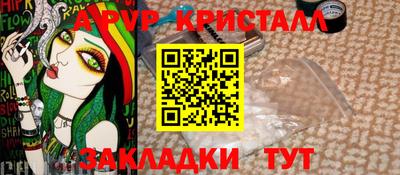 дмт Новодвинск