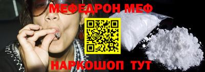 синтетический гашиш Новозыбков