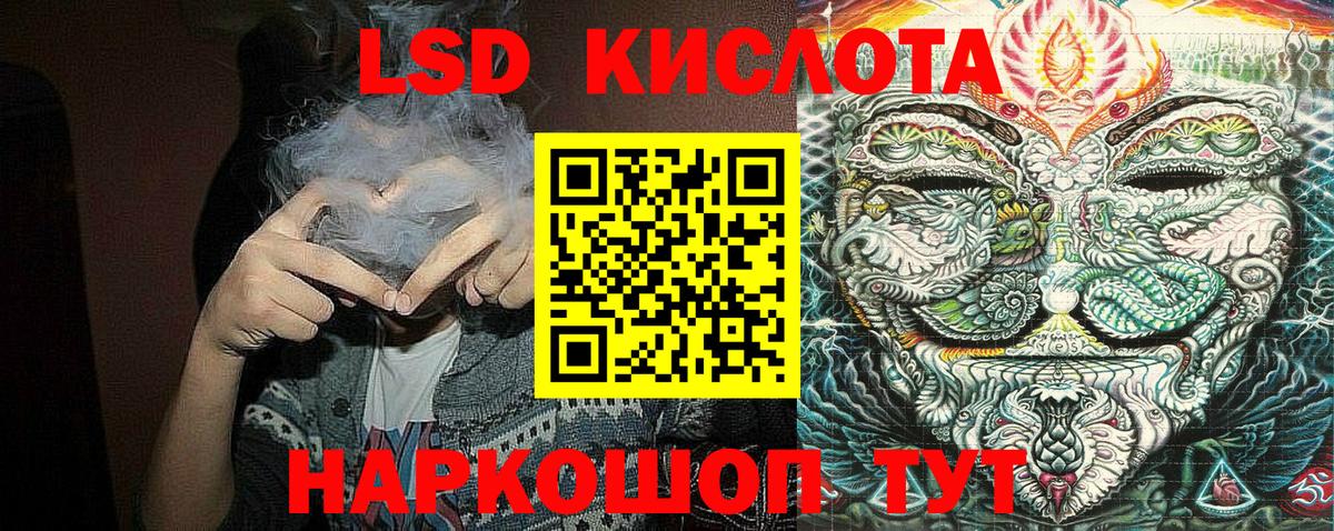 Наркотические марки 1500мкг  Наркотические марки 1500мкг  Наркотические марки  Вход с VPN  Ханты-Мансийск 