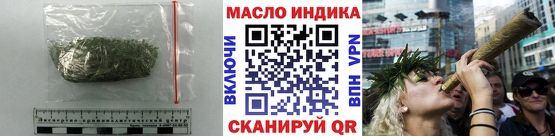 Дистиллят ТГК гашишное масло  Ханты-Мансийск 