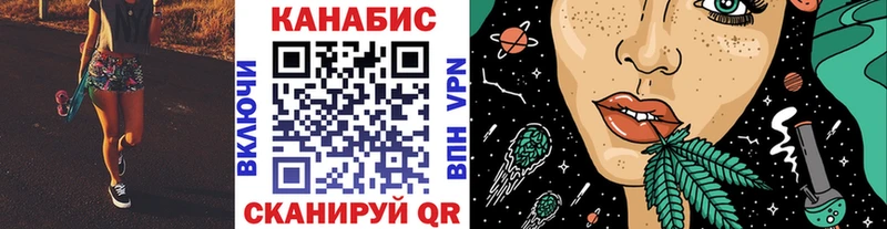 Шишки марихуана тримм ссылка на мегу как зайти Ханты-Мансийск